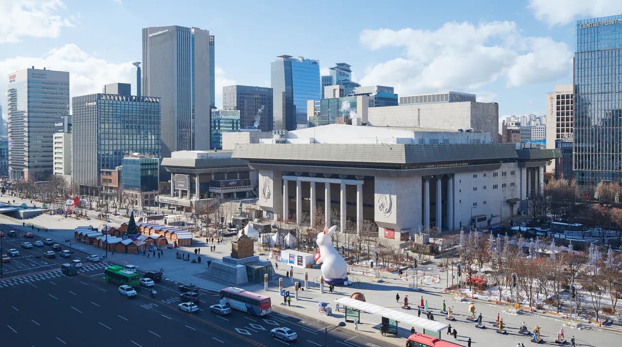 The Sejong Center seen from Gwanghwamun Square